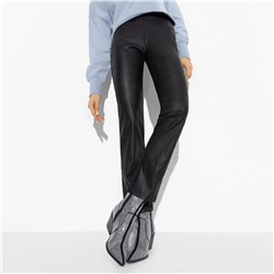 Леггинсы, Меня не забудешь