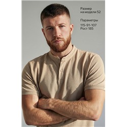 Мужская футболка-поло Happyfox