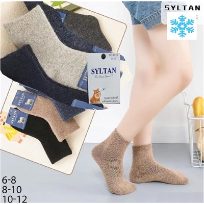 Носки Syltan 4010 сер шерсть М