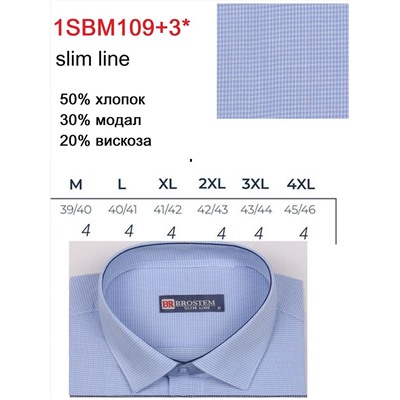 1109+3SBMs* Рубашка мужская полуприт. Brostem