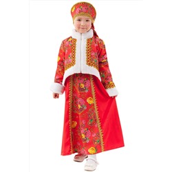 Костюм карнавальный BATIK CASUAL, 208773
