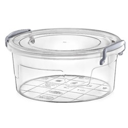 Контейнер пищевой HobbyLife MultiBox, 1.2 л, цвет МИКС