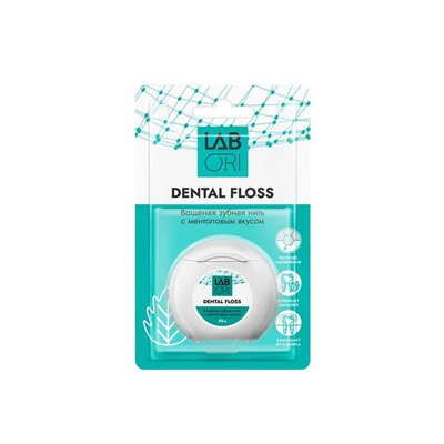 Зубная нить, 50 м «Labori», 18,8 г