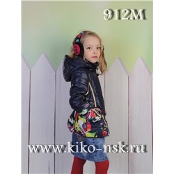 912М Куртка для девочки на синтепоне Синий/104