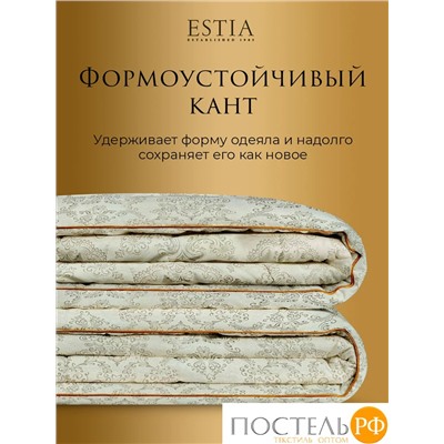 ESTIA Непальский Кашемир Одеяло 175х200, 1пр, хлопок 100%/шерсть кашемир/полиэфирное волокно