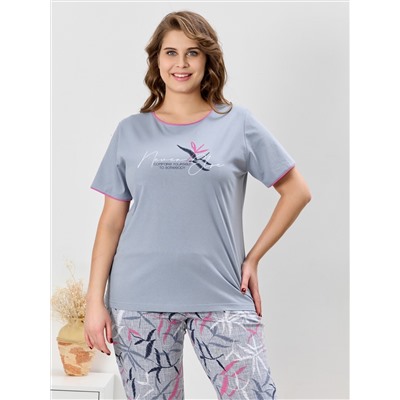 Костюм Канон-2