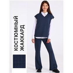 Апрель Костюм