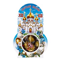 Пасхальный набор, 135 г