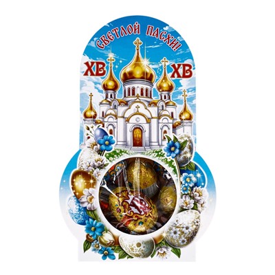 Пасхальный набор, 135 г