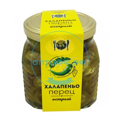 HiFood Перец острый Халапеньо 250гр (упак*40)