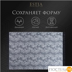ESTIA Плед ФИЛОМЕНА сер./син.140х200/10х2 см, 1 пр., 52% виск./48% шерсть, 260 гр/м2