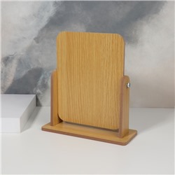 Зеркало настольное, зеркальная поверхность 17×22 см, бежевое