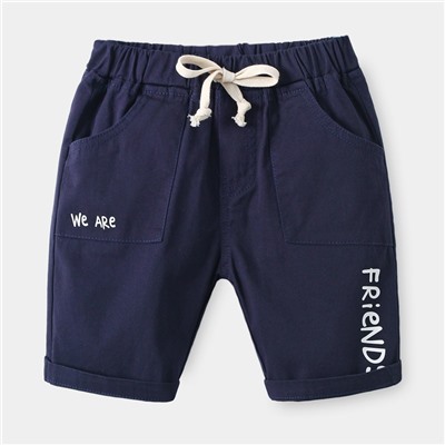 WELLKIDS   kz2944