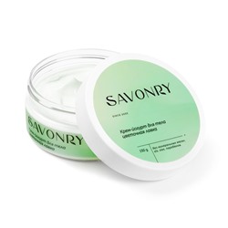 Крем-йогурт для тела Цветочная Лавка Savonry, 150 мл
