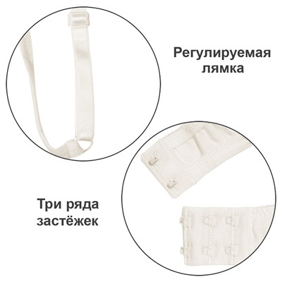 4010-08 Бюстгальтер для девочки кремовый (BAYKAR)