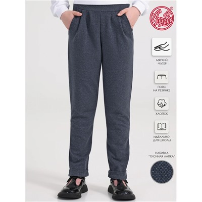 Апрель Брюки 1ДББ848258н