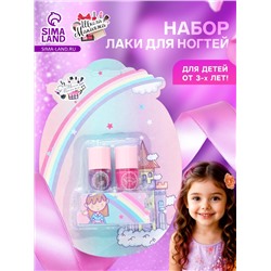 Косметика для девочек лаки для ногтей