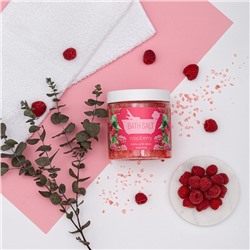 Соль для ванны  Rasberry (малина), банка 600 гр