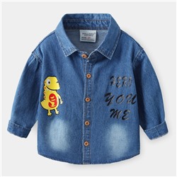WELLKIDS tx2196
