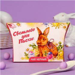 Чай черный «Светлого дня Пасхи!», 30 г