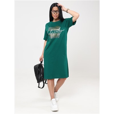 Сингонум - туника зеленый