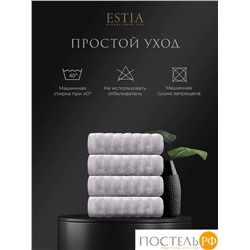 ESTIA ТОРЛЕЙ св-сер К-т полотенец 50х80-4, 100% хлопок, 500 г/м2