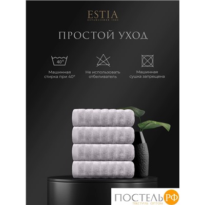 ESTIA ТОРЛЕЙ св-сер К-т полотенец 50х80-4, 100% хлопок, 500 г/м2