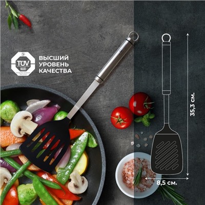 Лопатка Intesna Premium Life, 35.3 см см