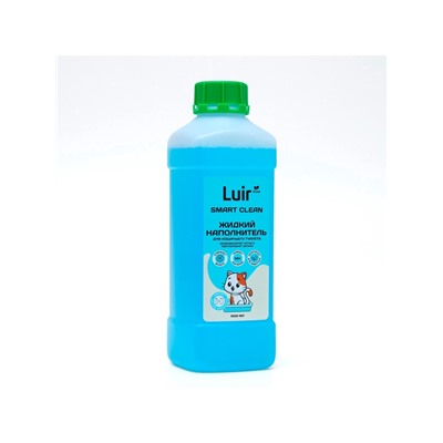 Наполнитель для кошачьего туалета жидкий Luir Pet 1 л