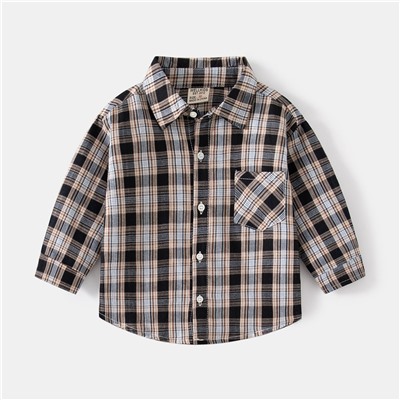 WELLKIDS tx2473