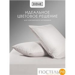 DOME МОРИСО с-сер К-т Наволочек 50x70 (см), 2пр., хл/сат