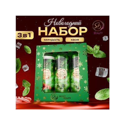 Новогодний подарочный набор косметики «Новогодние огни», с ароматом миндаля и мяты. Зеленая серия