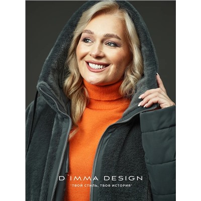 DIMMA Куртка 2618