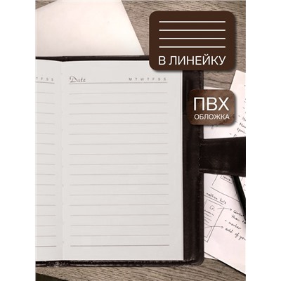 Записная книжка А6, 102 листа, обложка ПВХ, на кнопке, коричневая