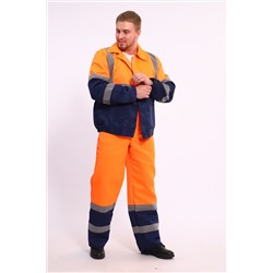 Костюм рабочий Дорожника