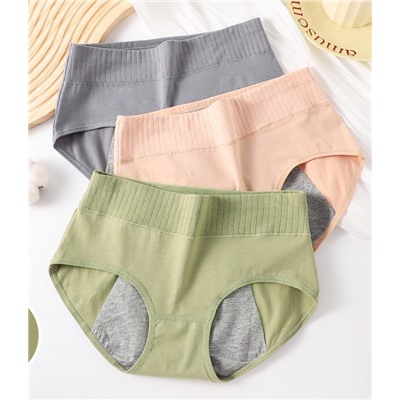 Трусики A37917180