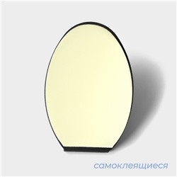 Крючки самоклеящиеся SAVANNA Black Loft, 6 шт., металл, 5.3×3.5 см, чёрные