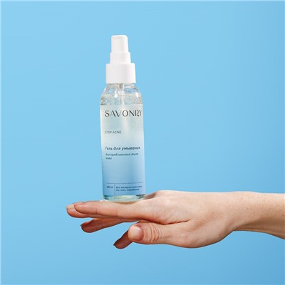 Гель для умывания STOP ACNE, 100 мл