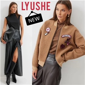 Lyushe - белорусский бренд женской одежды. Коллекция Лето'25