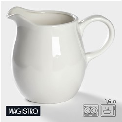 Кувшин для воды Magistro «Бланш», 1.6 л, 15×18 см, фарфор, белый