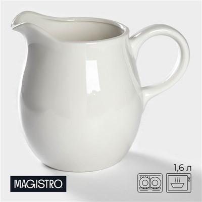 Кувшин для воды Magistro «Бланш», 1.6 л, 15×18 см, фарфор, белый