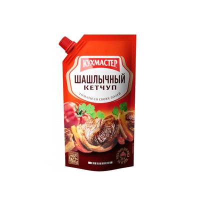 Кетчуп КУХМАСТЕР "Шашлычный", 260 г (дой-пак)