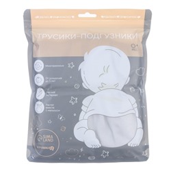 Многоразовый подгузник Крошка Я, 3-15 кг, флис, светло-серый