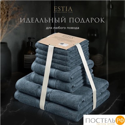 ESTIA МАРТОС гол К-т полотенец 30х50-4/50х80-2/70х130-2, 100% хлопок, 500 г/м2