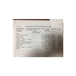 Olegran 3834 черный, Платье