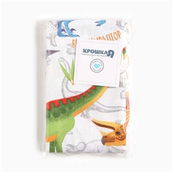 Пеленка "Крошка Я" Динозавры 70*120 см, бязь, хлопок 100%