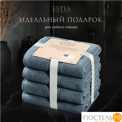 ESTIA МАРТОС гол К-т полотенец 50х80-4, 100% хлопок, 500 г/м2