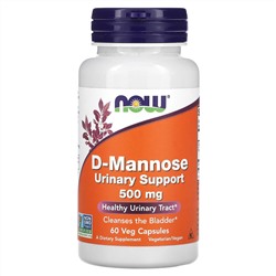 NOW Foods, D-манноза, 1500 мг, 60 растительных капсул (500 мг в 1 капсуле)
