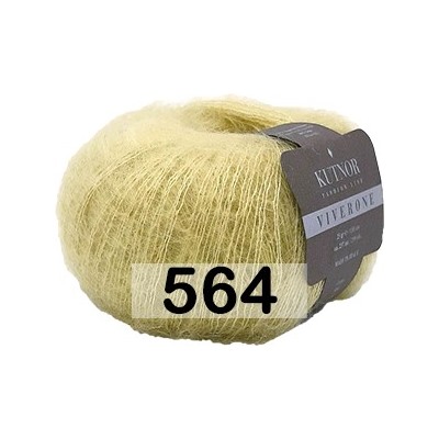 Пряжа Kutnor Viverone