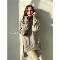 Свитер женский 101446